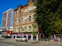 Саратов, улица Чернышевского Н.Г., дом 157 с.1. многоквартирный дом
