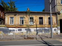 Saratov, Chernyshevsky st, house 157 к.3. Private house