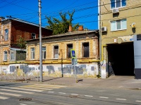 соседний дом: ул. Чернышевского Н.Г., дом 157 к.3. индивидуальный дом