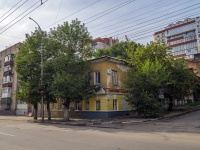Саратов, улица Чернышевского Н.Г., дом 163/1. многоквартирный дом