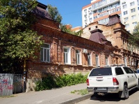 Саратов, улица Чернышевского Н.Г., дом 163/1. многоквартирный дом