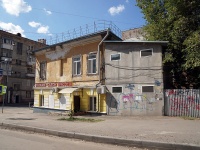 Саратов, улица Чернышевского Н.Г., дом 163/1. многоквартирный дом