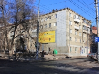 Саратов, улица Чернышевского, дом 197. многоквартирный дом