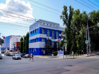 соседний дом: ул. Чернышевского Н.Г., дом 104. академия ФГБОУ ВО Саратовская государственная юридическая академия