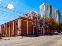 Саратов, улица Чернышевского Н.Г., дом 110. офисное здание