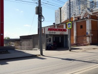 соседний дом: ул. Чернышевского Н.Г., дом 110 к.1. автосервис