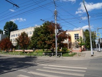 улица Чернышевского Н.Г., house 135. академия