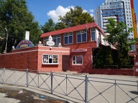 Саратов, улица Чернышевского Н.Г., дом 135Е. гостиница (отель)