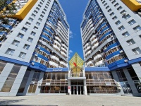 Саратов, Жилой комплекс "Крылья", улица Чернышевского Н.Г., дом 137А