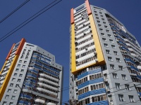 Саратов, Жилой комплекс "Крылья", улица Чернышевского Н.Г., дом 137А