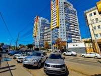Саратов, Жилой комплекс "Крылья", улица Чернышевского Н.Г., дом 137А