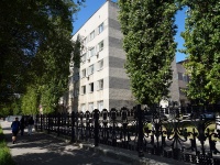 Саратов, Хирургическое отделение №1. ГУЗ Саратовская городская клиническая больница №2 им. В.И. Разумовского, улица Чернышевского Н.Г., дом 141 к.3