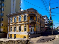 Саратов, улица Чернышевского Н.Г., дом 134. магазин