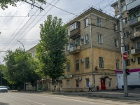Саратов, Чернышевского ул, дом 169