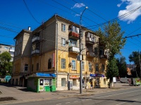 Саратов, улица Чернышевского Н.Г., дом 169. многоквартирный дом