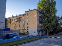 Saratov, Chernyshevsky st, house 197. Apartment house