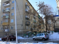 Saratov, Knyazevsky vzvoz st, house 11/13. Apartment house