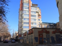 Saratov, Lermontov st, house 12А. Apartment house