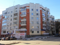 Saratov, Lermontov st, house 24/26. Apartment house