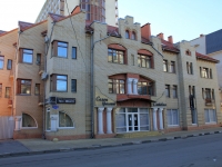 Саратов, улица Лермонтова М.Ю., дом 30А. офисное здание