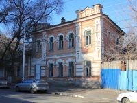 萨拉托夫市, Lermontov st, 房屋 35. 公寓楼