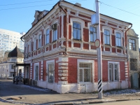 Saratov, st Lermontov, house 38. Apartment house