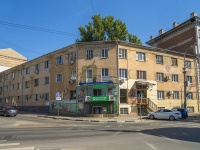 Saratov, st Lermontov, house 29. Apartment house