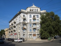 Saratov, st Lermontov, house 31. Apartment house