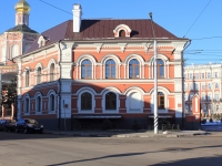 Saratov, town church Свято-Троицкого Кафедрального собора, Moskovskaya st, house 6Б