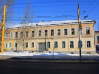 Саратов, Московская ул, дом 30