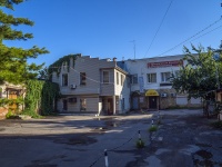 Saratov, st Moskovskaya, house 36Ц. office building