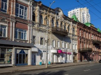 Саратов, улица Московская, дом 39. многоквартирный дом
