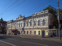 萨拉托夫市, Moskovskaya st, 房屋 41. 公寓楼