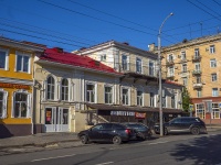 Саратов, улица Московская, дом 45. магазин