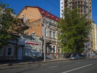 Saratov, Moskovskaya st, house 53. Apartment house