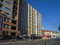 Saratov, Moskovskaya st, house 55. building under reconstruction