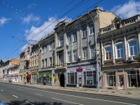 Saratov, st Moskovskaya, house 88. office building