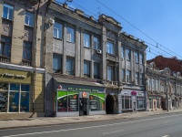 Saratov, Moskovskaya st, house 88. office building