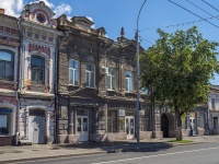 Саратов, улица Московская, дом 102. многоквартирный дом