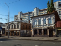 Saratov, Moskovskaya st, house 103. Apartment house