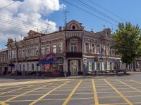 Саратов, улица Московская, дом 104. многоквартирный дом