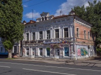 Саратов, улица Московская, дом 108. многоквартирный дом