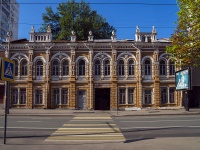 Саратов, улица Московская, дом 125. памятник архитектуры