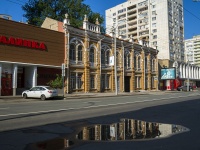 Saratov, Moskovskaya st, house 125. sample of architecture