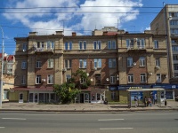 萨拉托夫市, Moskovskaya st, 房屋 128. 公寓楼