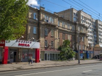 Саратов, улица Московская, дом 128. многоквартирный дом