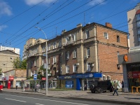 Саратов, улица Московская, дом 128. многоквартирный дом