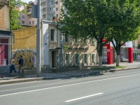 Saratov, Moskovskaya st, house 130. Apartment house