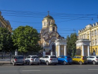 Saratov, temple Святых равноапостольных Кирилла и Мефодия, Moskovskaya st, house 155
