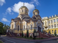 Saratov, temple Святых равноапостольных Кирилла и Мефодия, Moskovskaya st, house 155